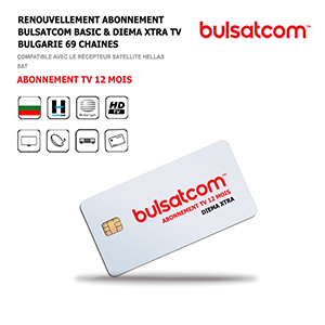 Renouvellement Abonnement Bulsatcom 12 Mois Basic  Diema XTRA TV Bulgarie, 69 Chaines 